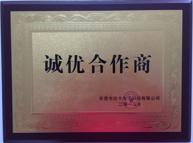 _(d)-ٛ(zng)\(chng)(yu)