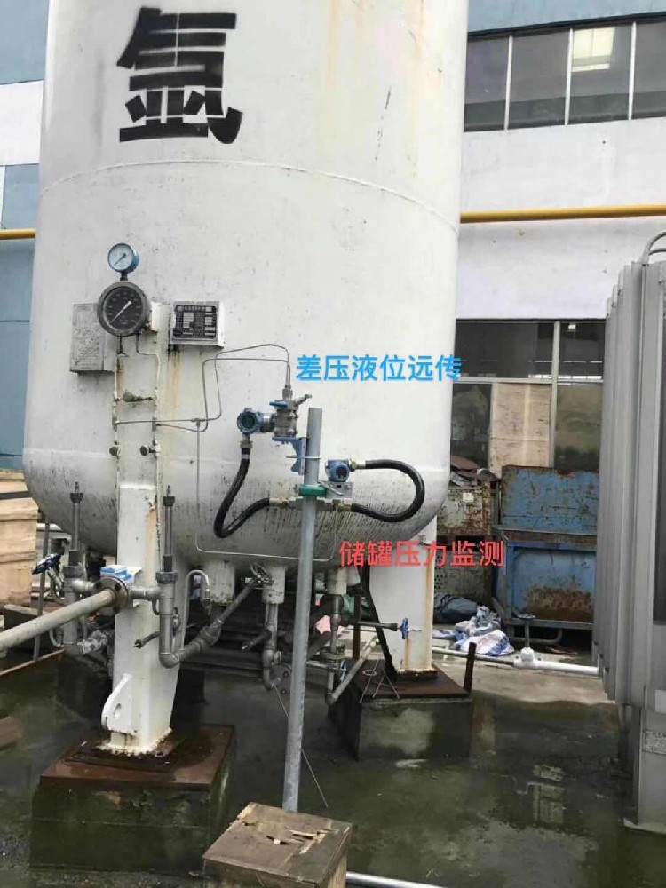 氧氮?dú)骞I(yè)氣體自動監(jiān)測系統(tǒng)