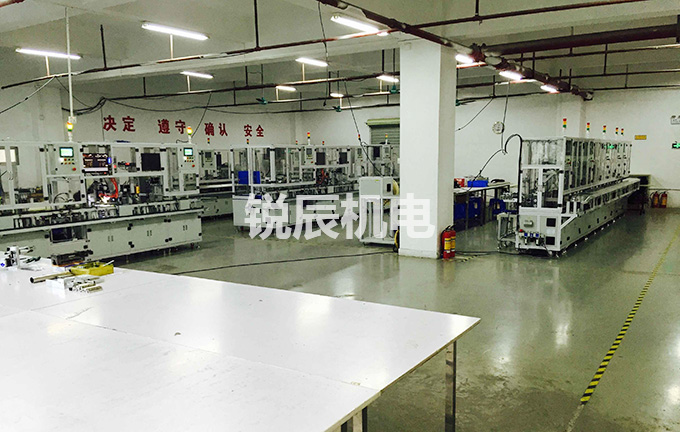 高速線自動化生產(chǎn)線